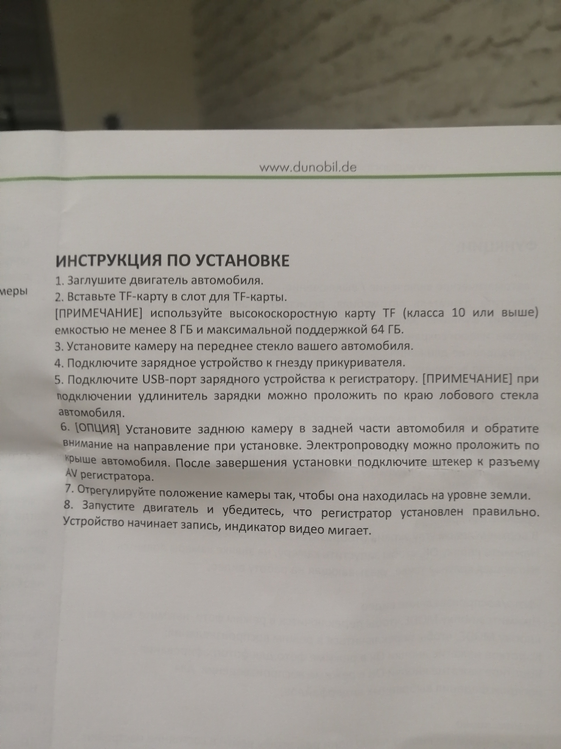 Rbt.ru, гипермаркет бытовой техники и электроники, Стасова, 178, Краснодар  — 2ГИС