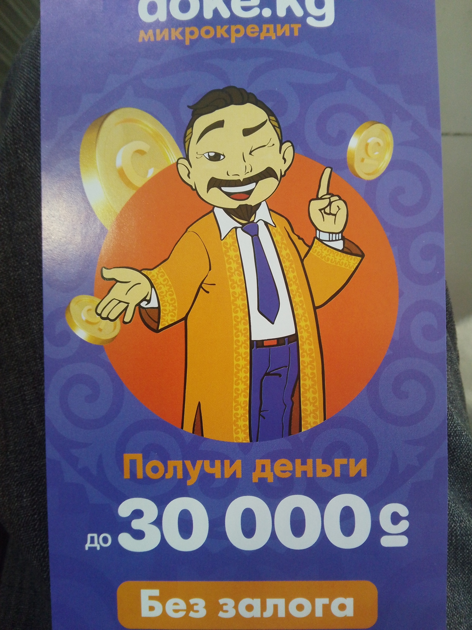 Сексуалды қыздармен порно видео Бұлтты Ferrari порносы