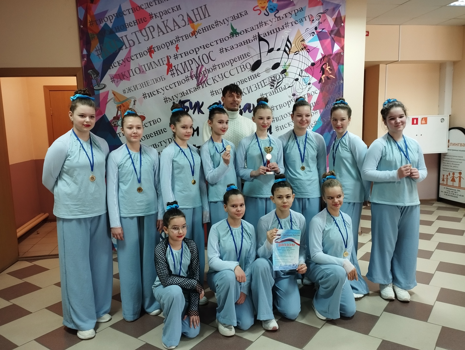 Dance team, школа танцев, Школьная, 10, с. Столбище — 2ГИС