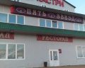 Де-Кастри: отзыв от Евгения Р