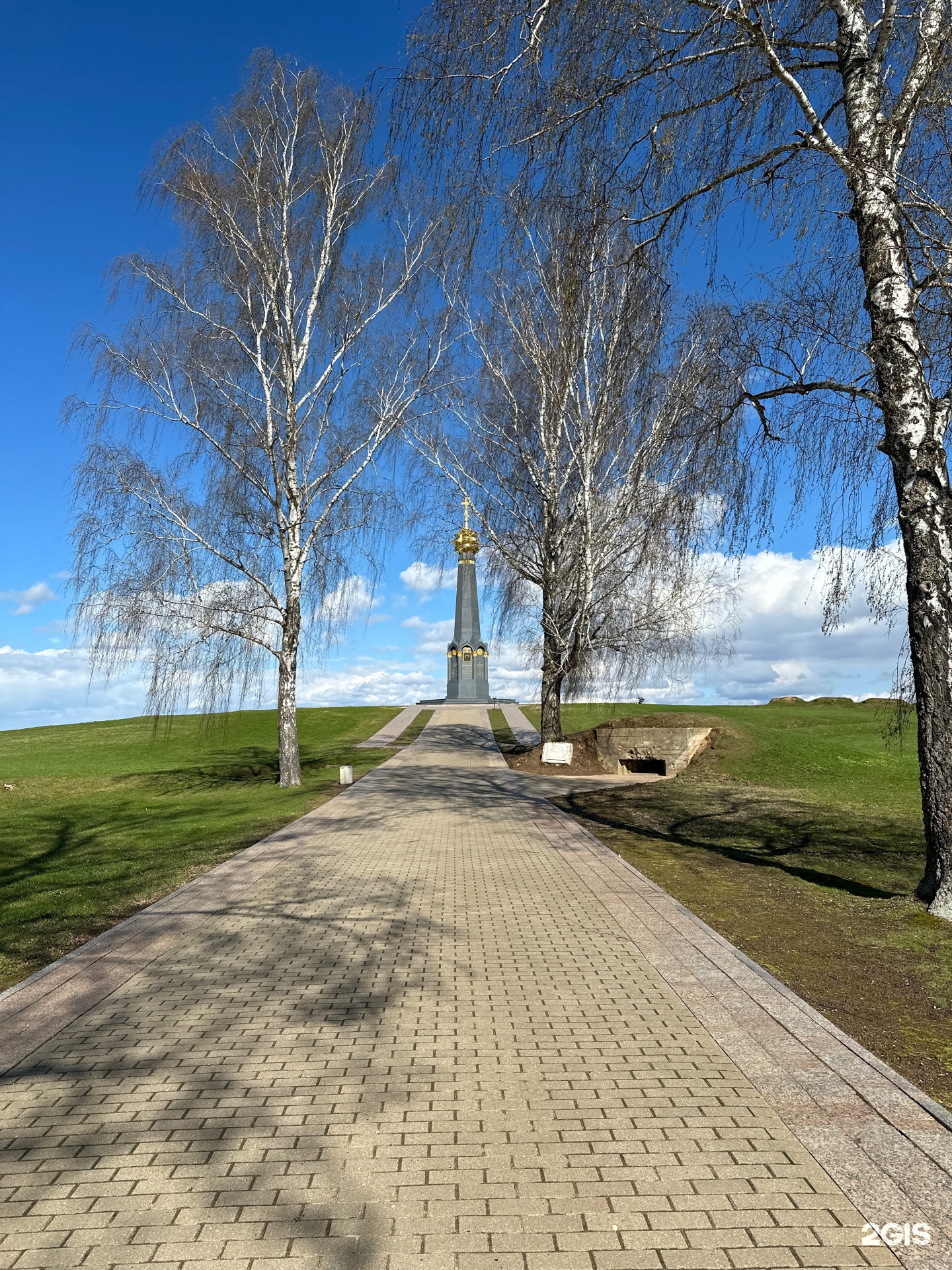 Бородинское поле, музей-заповедник, Бородинское поле, посёлок Бородинского  музея, 6а, Можайский городской округ — 2ГИС