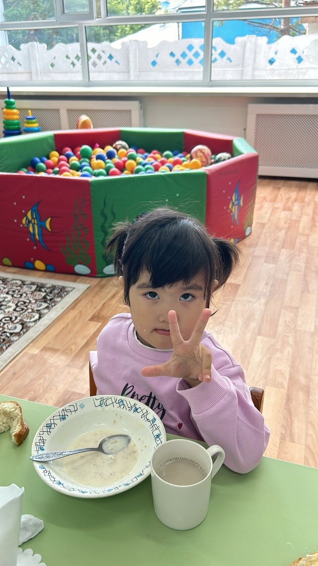 Real Boys тобының жалаңаш жұлдызы