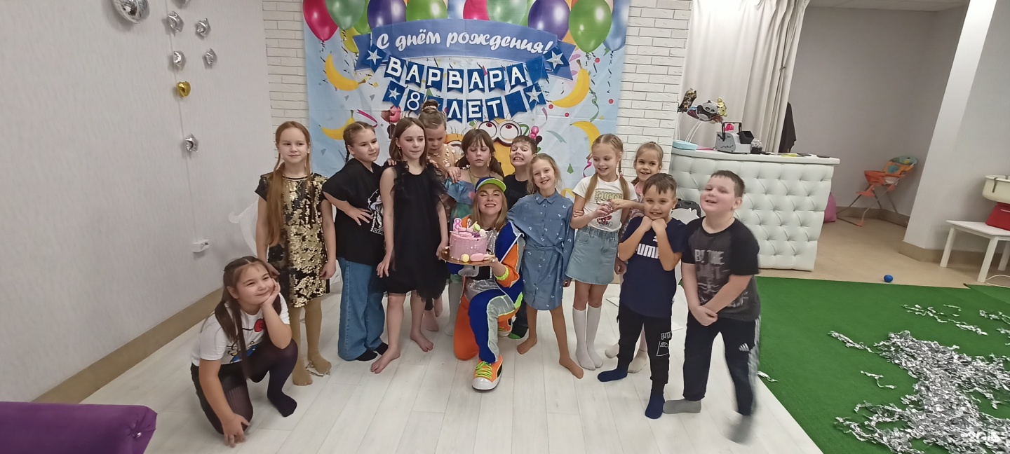 Pro kids, Взлётная улица, 7л, Красноярск — 2ГИС