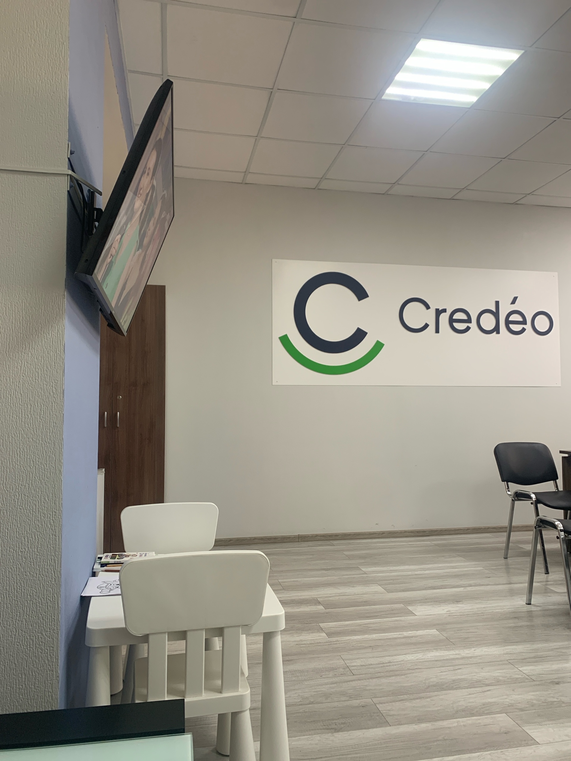 Credeo, проезд 9 Мая, 7, Тюмень — 2ГИС