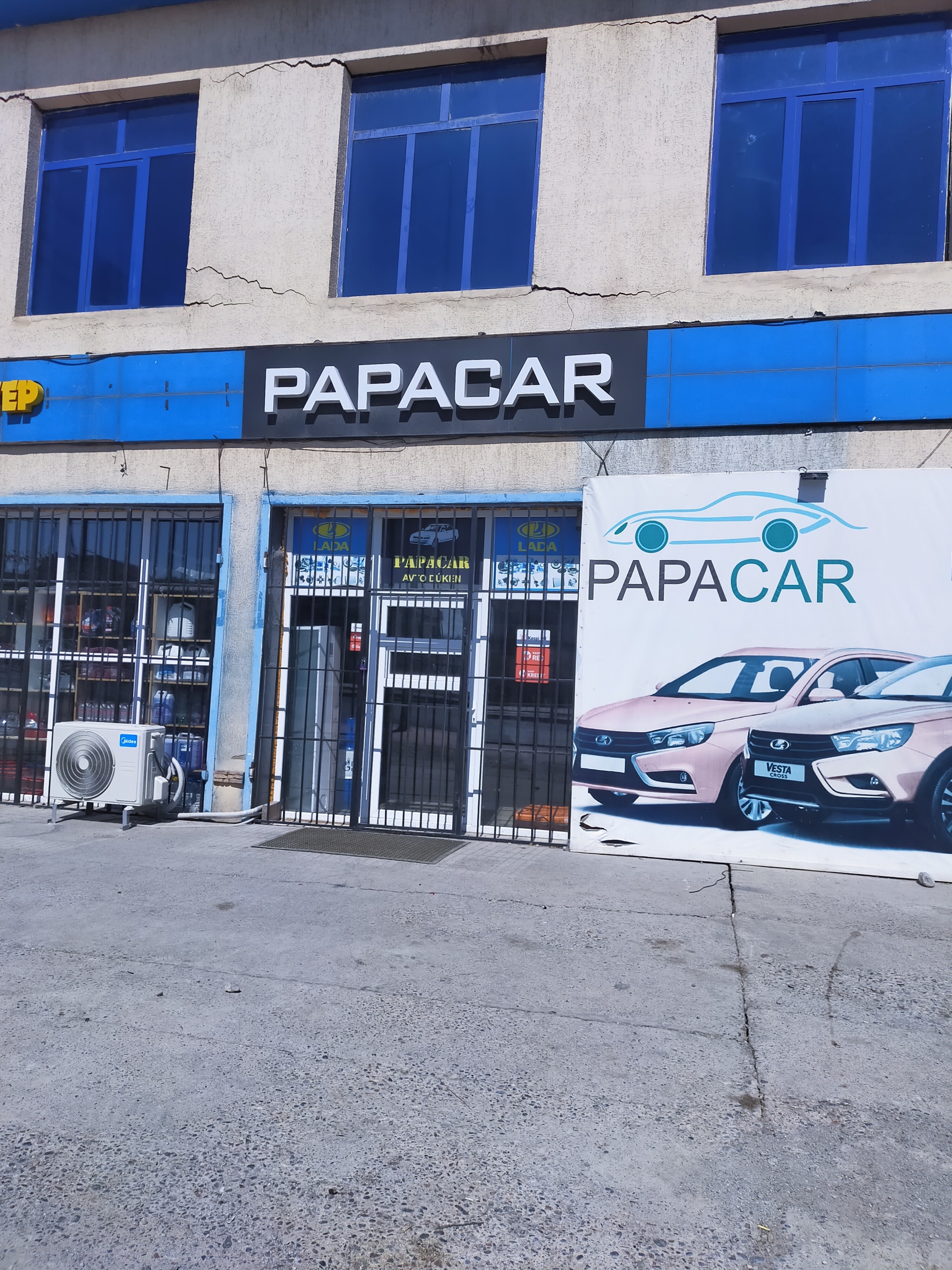 PAPACAR, магазин автозапчастей, проспект Байдибек би, 45/5, Шымкент — 2ГИС