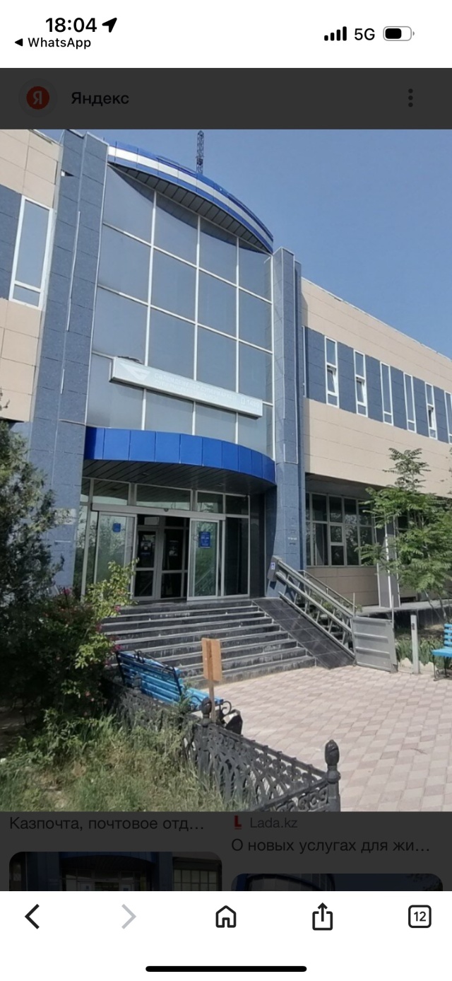 Мобися ортақ душта жалаңаш Үлкен нәсіларалық аналь саңылаулары