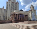 МГУ имени М. В. Ломоносова: отзыв от Максим Медвежов