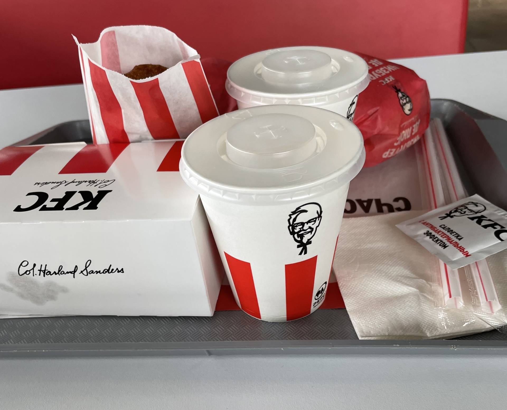 Отзывы о KFC Авто, автокафе, улица Малиновского, 33Б, Ростов-на-Дону - 2ГИС