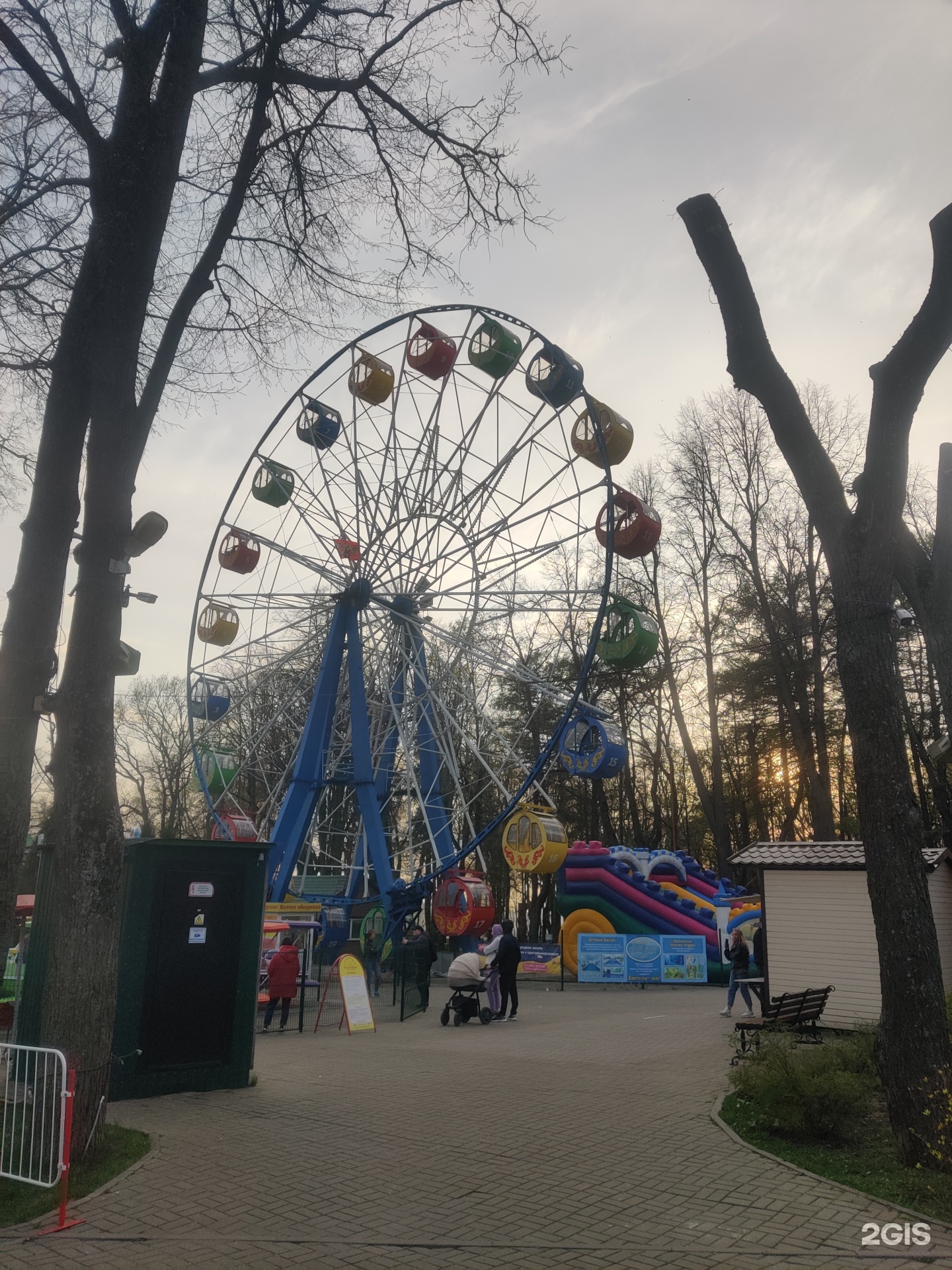 Центральный городской парк культуры и отдыха, парк семейного отдыха, Калуга,  Калуга — 2ГИС