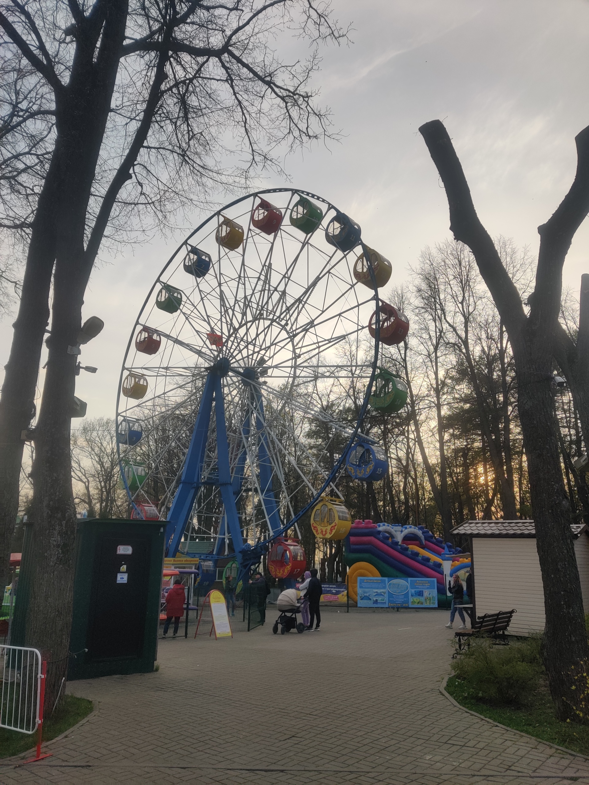 Центральный городской парк культуры и отдыха, парк семейного отдыха, Калуга,  Калуга — 2ГИС