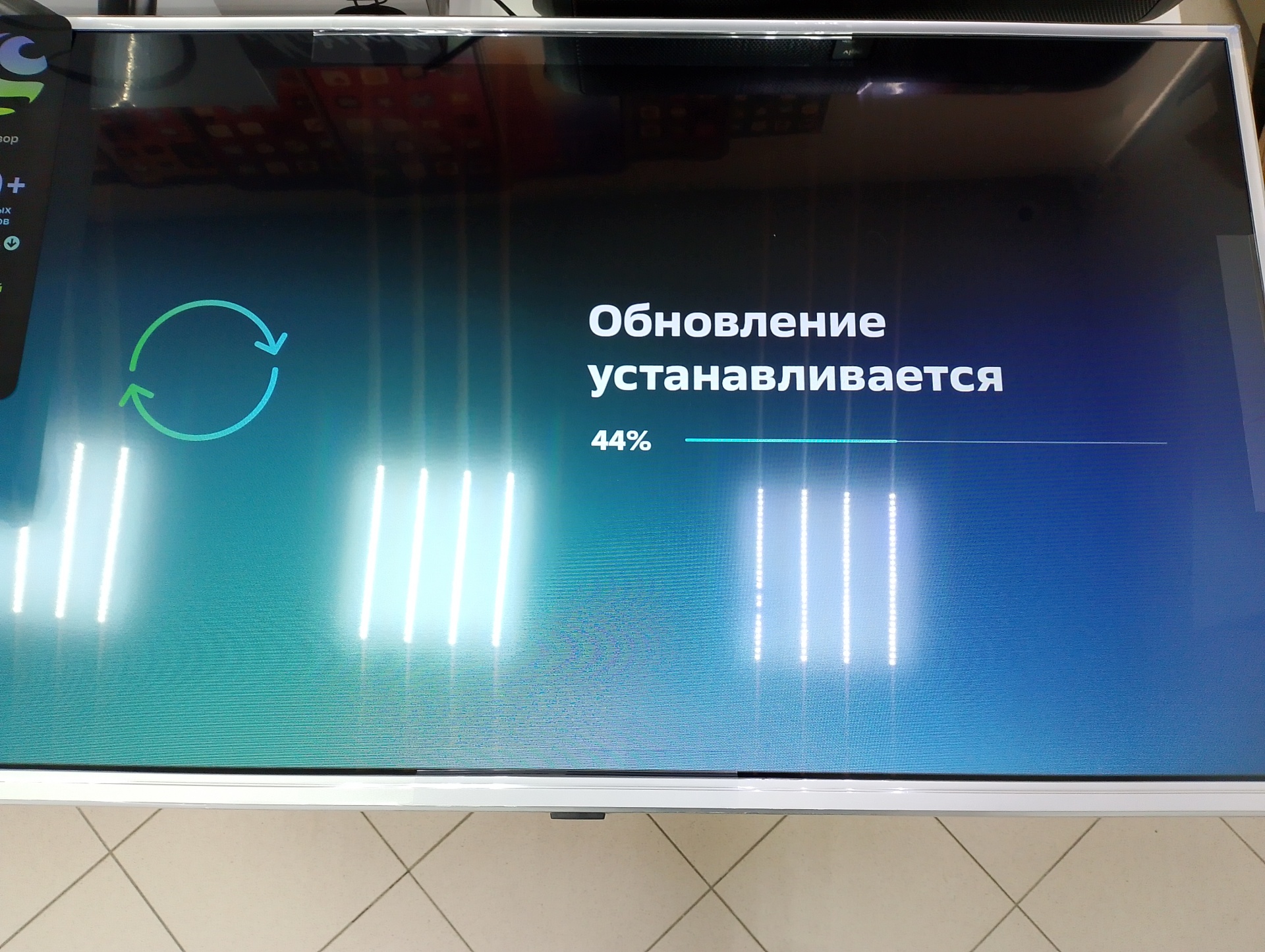 Мой Телефон, торгово-сервисный центр, ТРЦ Премьер, 50 лет ВЛКСМ, 63, Тюмень  — 2ГИС