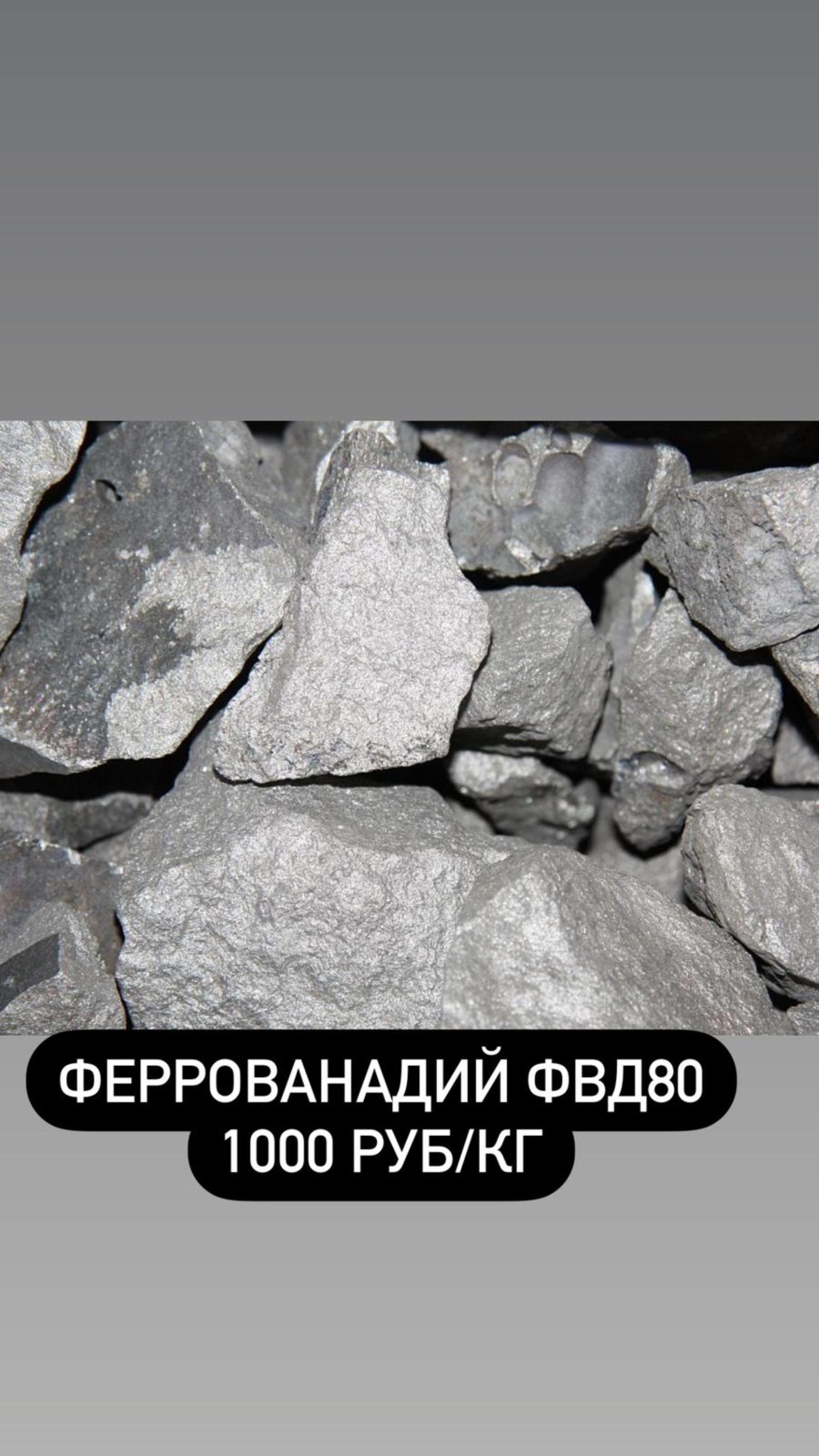 Втормет62, пункты приема металлолома, улица Грибоедова, 8Б ст1, Рязань —  2ГИС