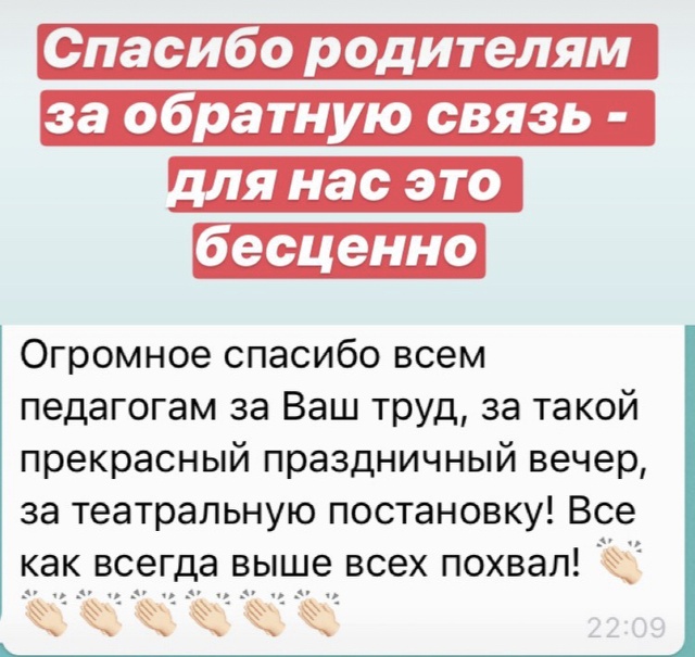 Осе отзывы