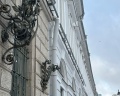 Российская национальная библиотека: отзыв от Алиса Маршал