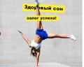Скаски: отзыв от МФ MebelMax Матрасы и Диваны