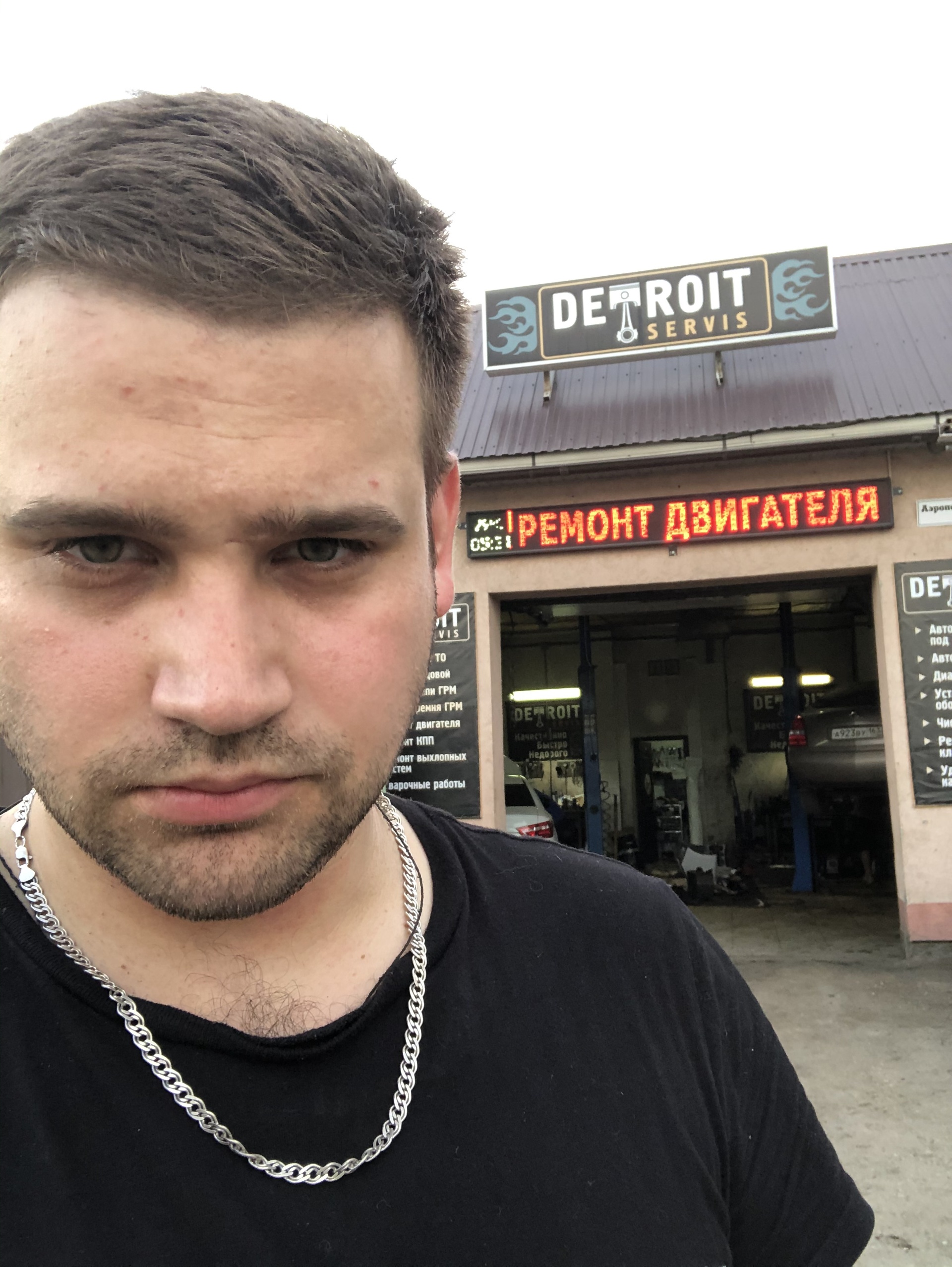 Detroit servis, автосервис, Аэропортовское шоссе, 31, Самара — 2ГИС