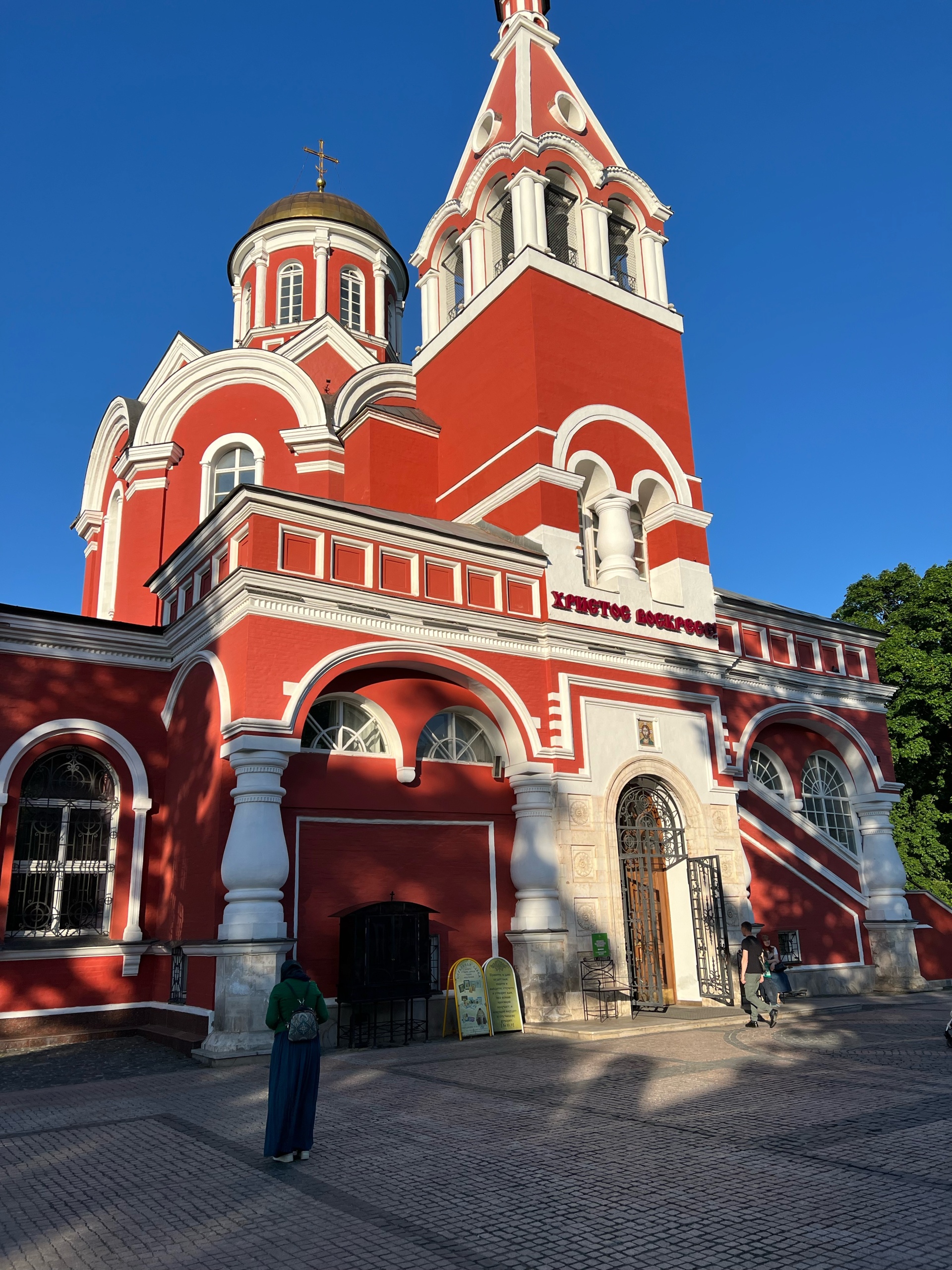 Храм Благовещения Пресвятой Богородицы в Петровском парке, улица  Красноармейская, 2а, Москва — 2ГИС