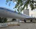 Авиастар: отзыв от Горец Голд