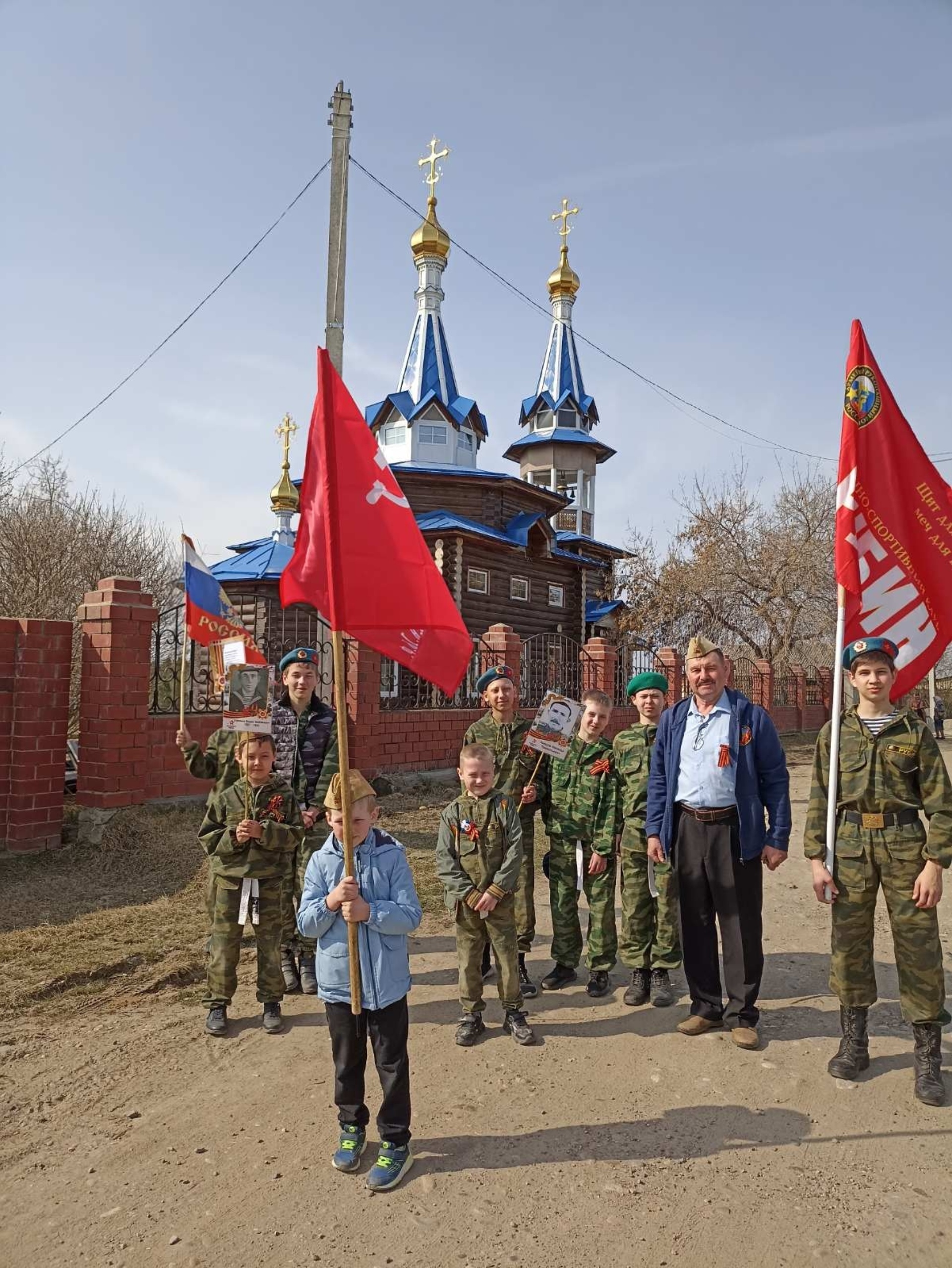 Профсталь, станция Горка, 5/1, Иркутск — 2ГИС