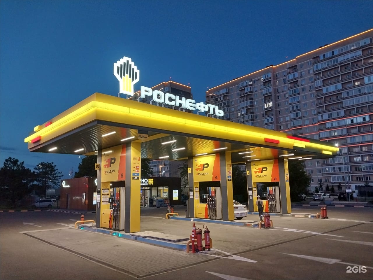 Роснефть, улица Дзержинского, 108, Краснодар — 2ГИС