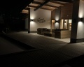 Imperial Resort&SPA: отзыв от Катерина Золотова