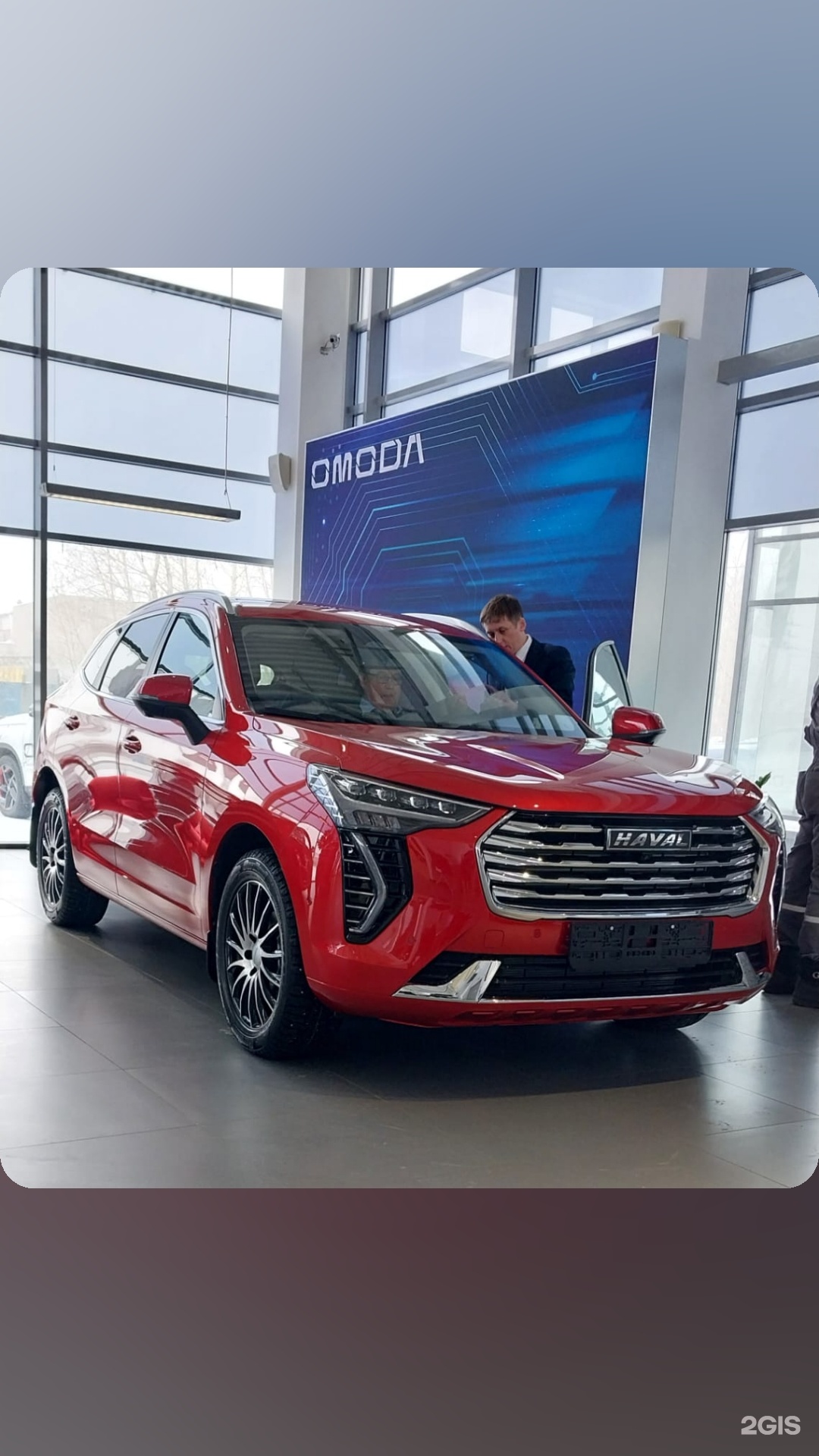 Оками Тагил, официальный дилер Hyundai, Haval, Kaiyi, Восточное шоссе, 3, Нижний  Тагил — 2ГИС