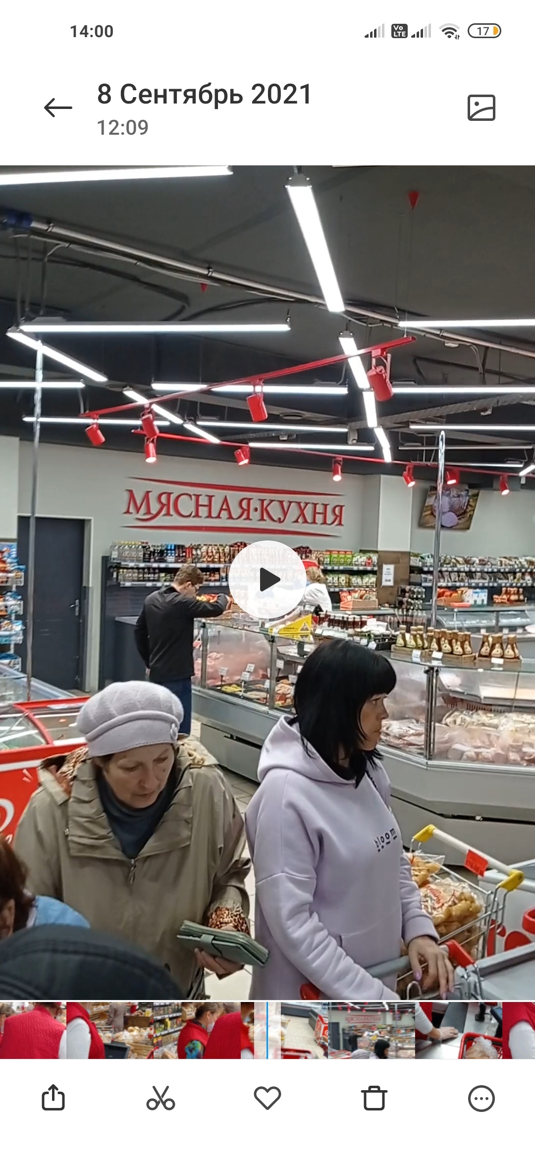 Мясная кухня набережные