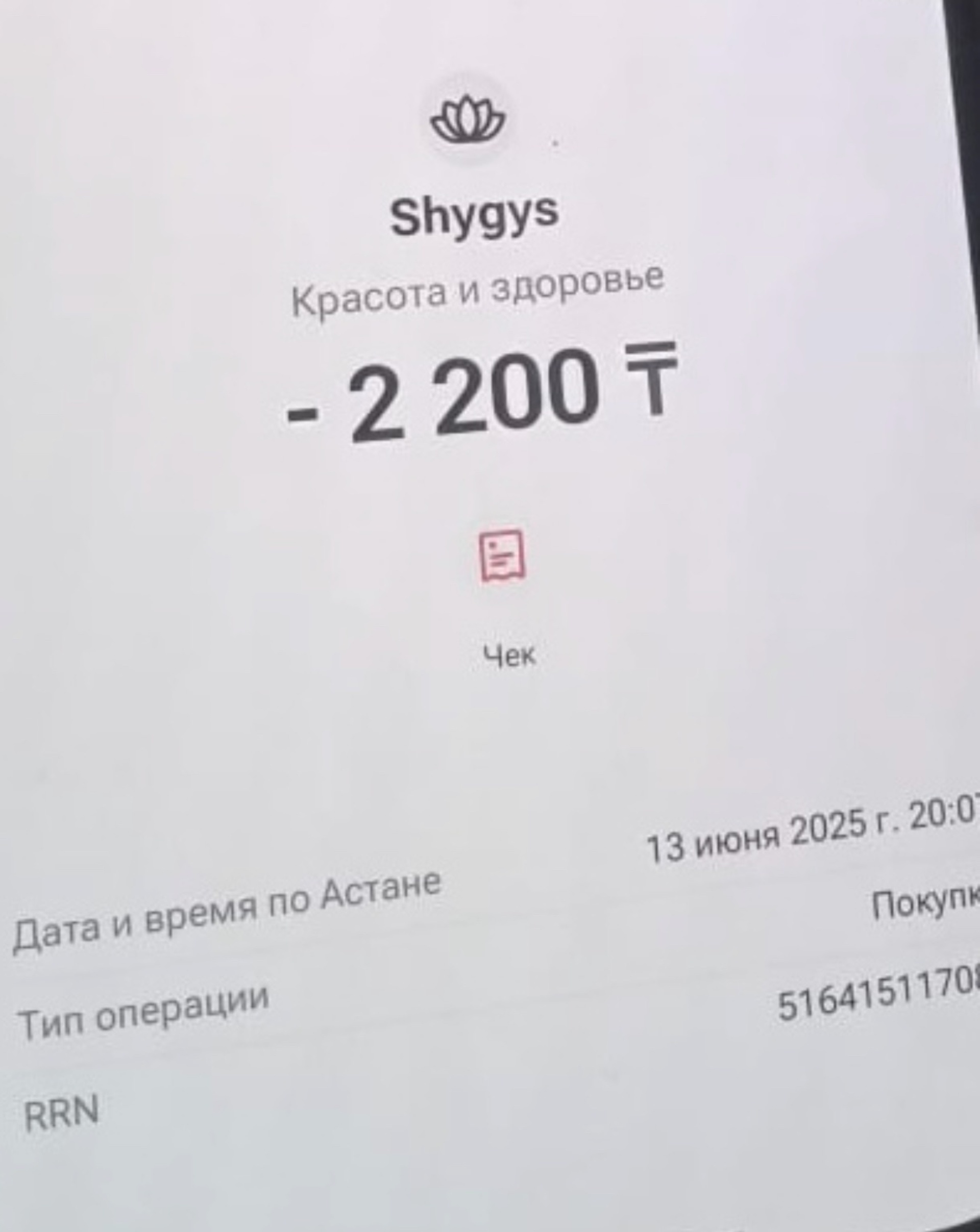 Бірден алынған viasat Explorer онлайн апталық порно