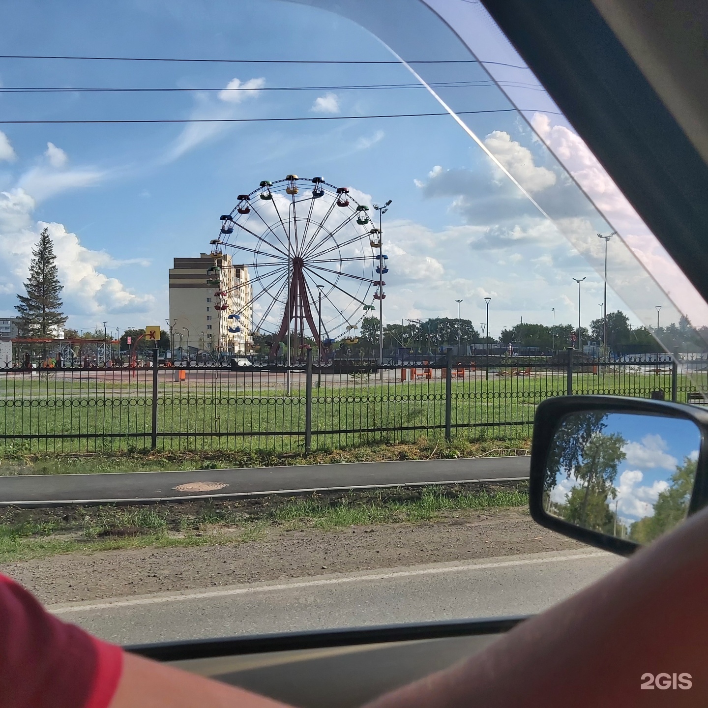 Богданович: карта с улицами, домами и организациями города — 2ГИС