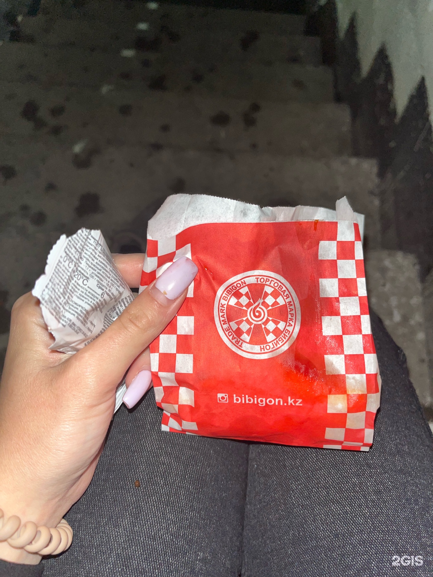 bibigon Отзывы о Bibigon, киоск фастфуда, проспект Металлургов, 22а/1, Темиртау - 2ГИС
