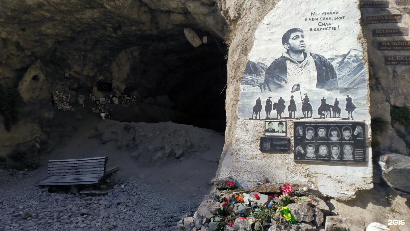 Мас студенттердің порно видеосы