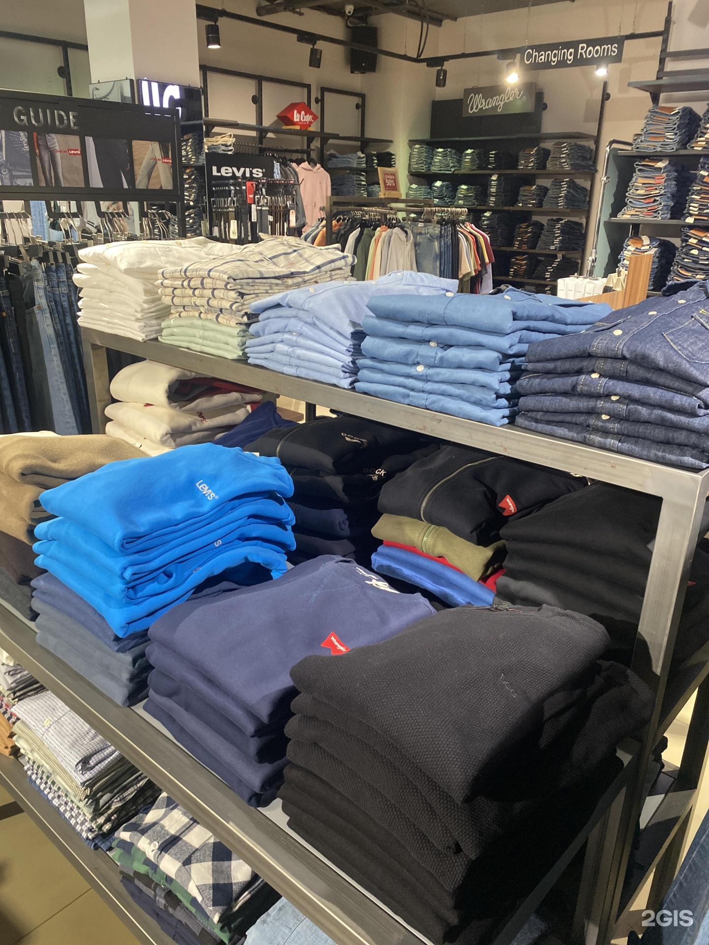 Butik levis on sale