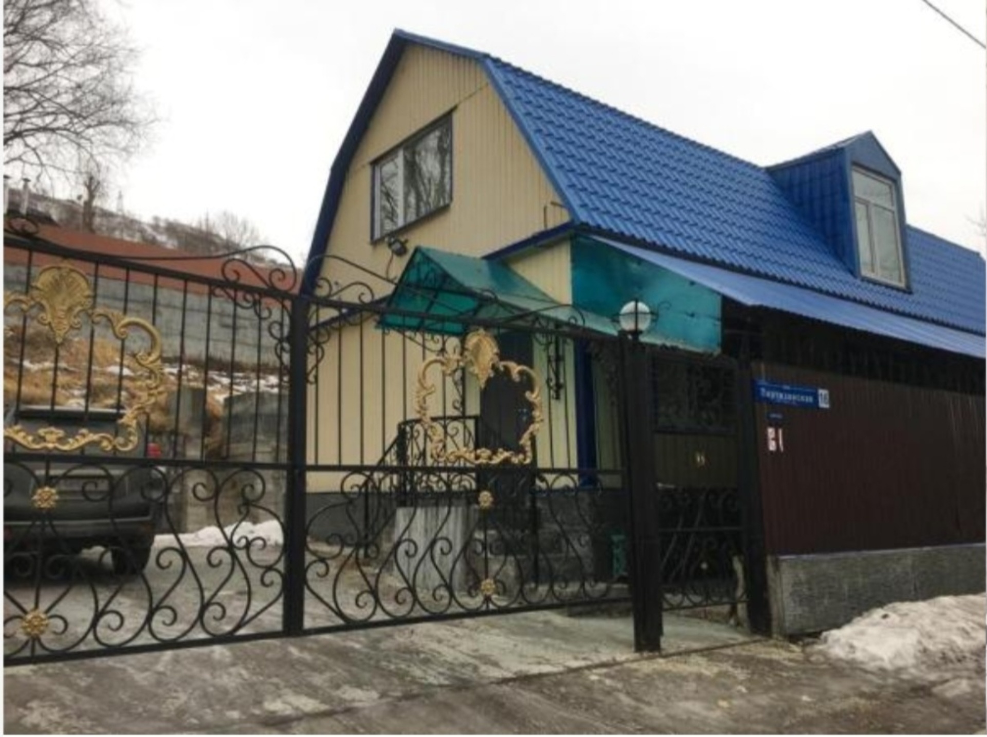 Krab house, гостевой дом, Партизанская, 16, Петропавловск-Камчатский — 2ГИС