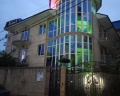 Эльмира: отзыв от Айгуль Хайрзаманова