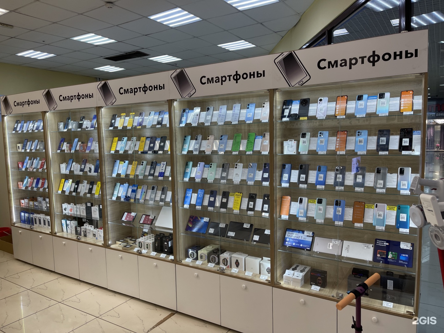 Mi-stores, Телефонная, 13, Ленинск-Кузнецкий — 2ГИС