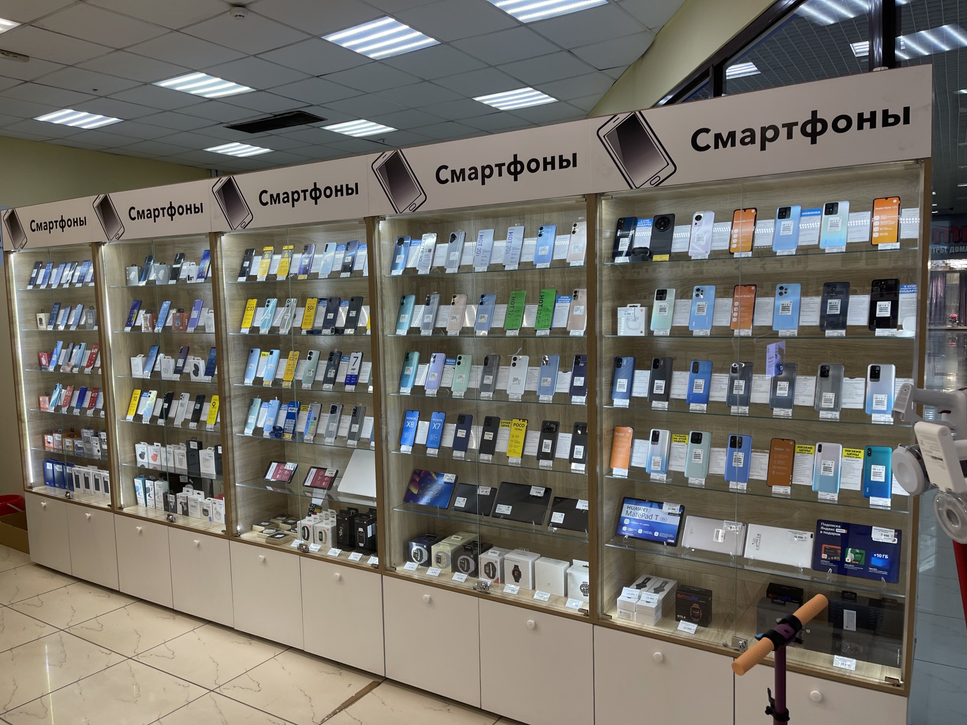 Mi-stores, Телефонная, 13, Ленинск-Кузнецкий — 2ГИС