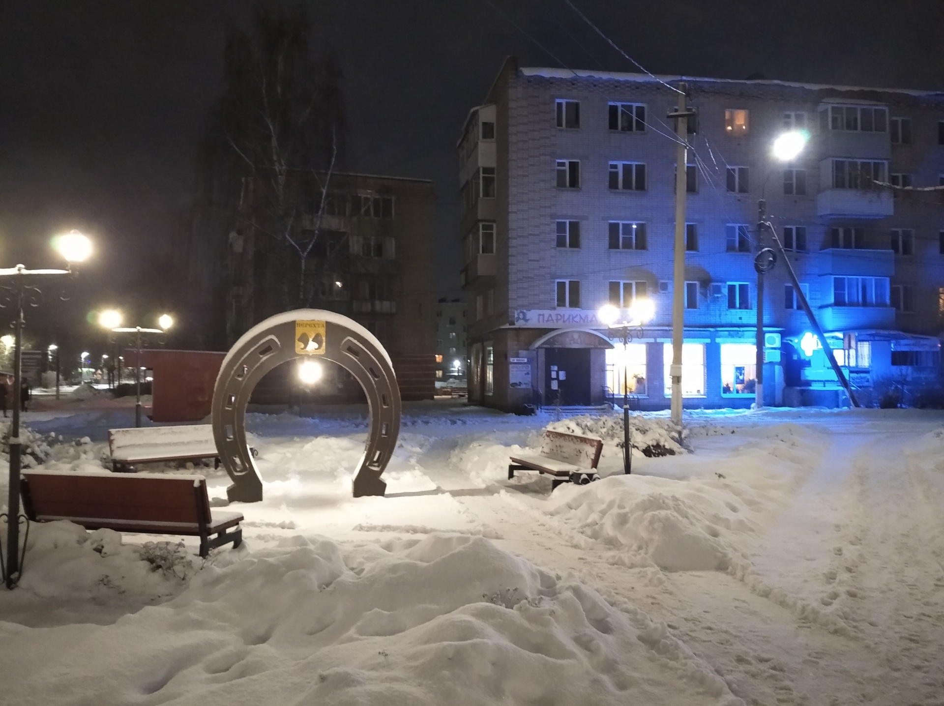 Нерехта: карта с улицами, домами и организациями города — 2ГИС