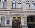 Респекталь М36: отзыв от Drit Von
