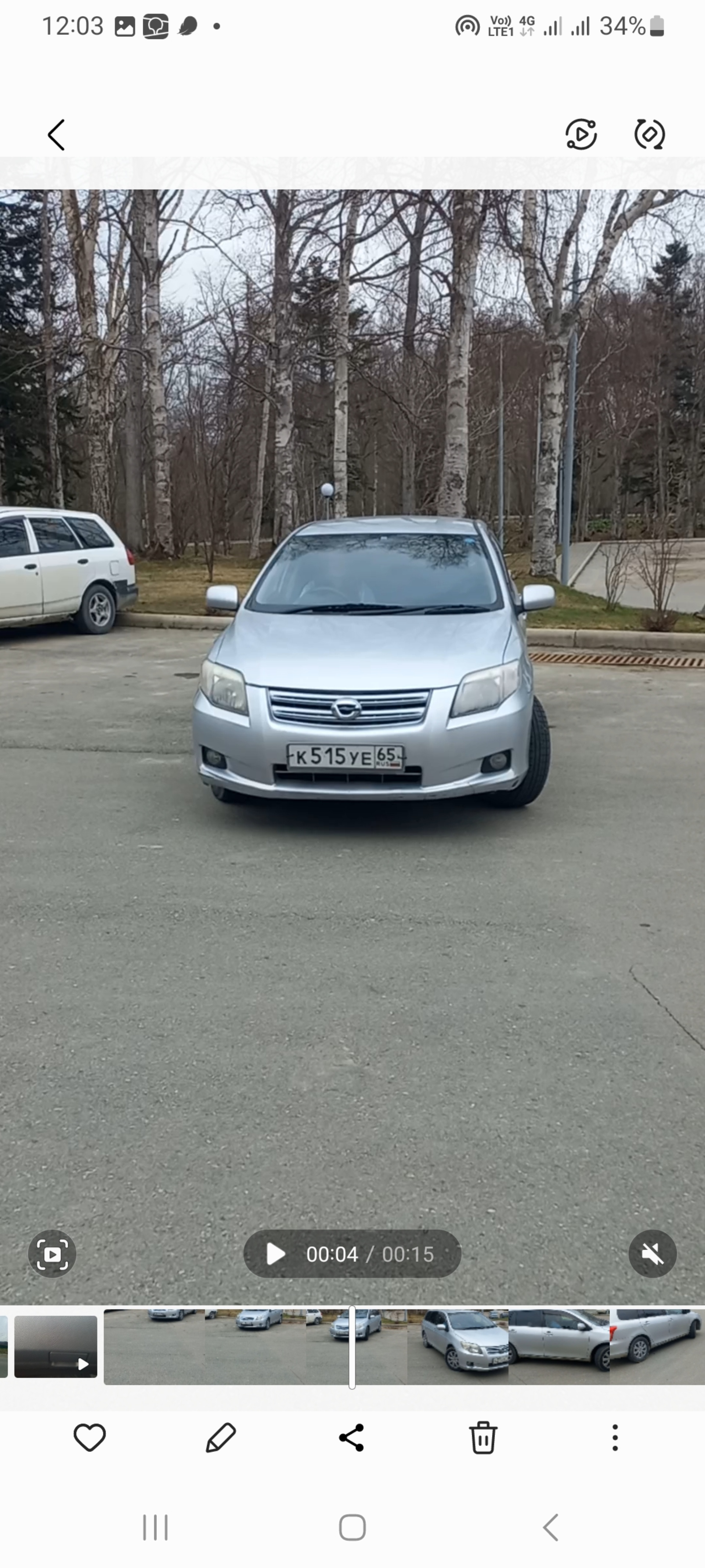 Авто на Прокат Сахалин, улица Сельская, 74/1, Южно-Сахалинск — 2ГИС