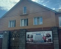 На Березовой: отзыв от Ксения Александрова