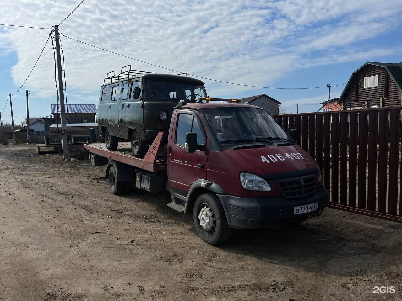 Эваком29, служба эвакуации автомобилей, Архангельск, Архангельск — 2ГИС