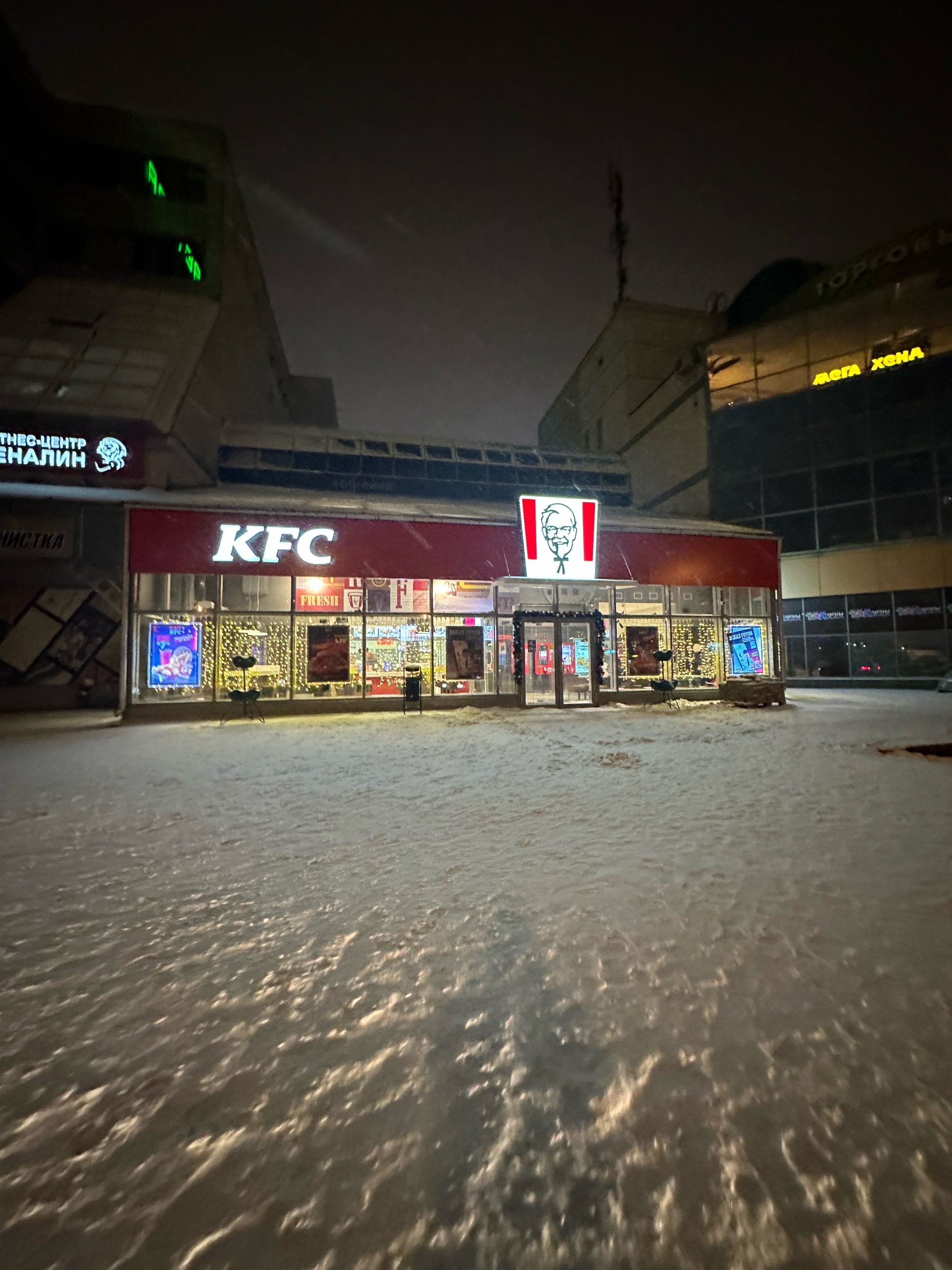 KFC, ресторан быстрого питания, улица Сурганова, 57Б, Минск — 2ГИС