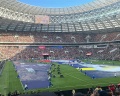 Стадион «Лужники»: отзыв от Елена Кострикина