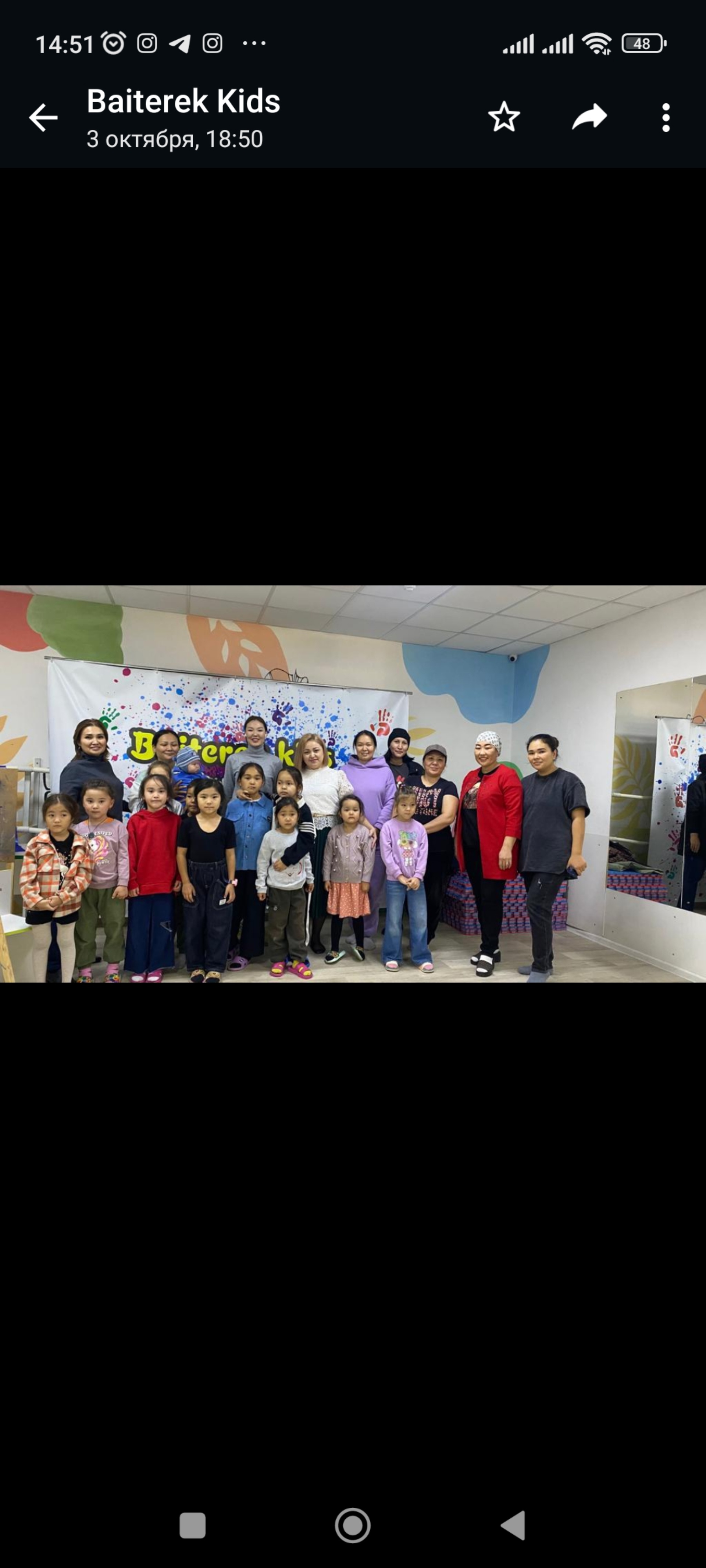 Порно стропон лесбиянки анал