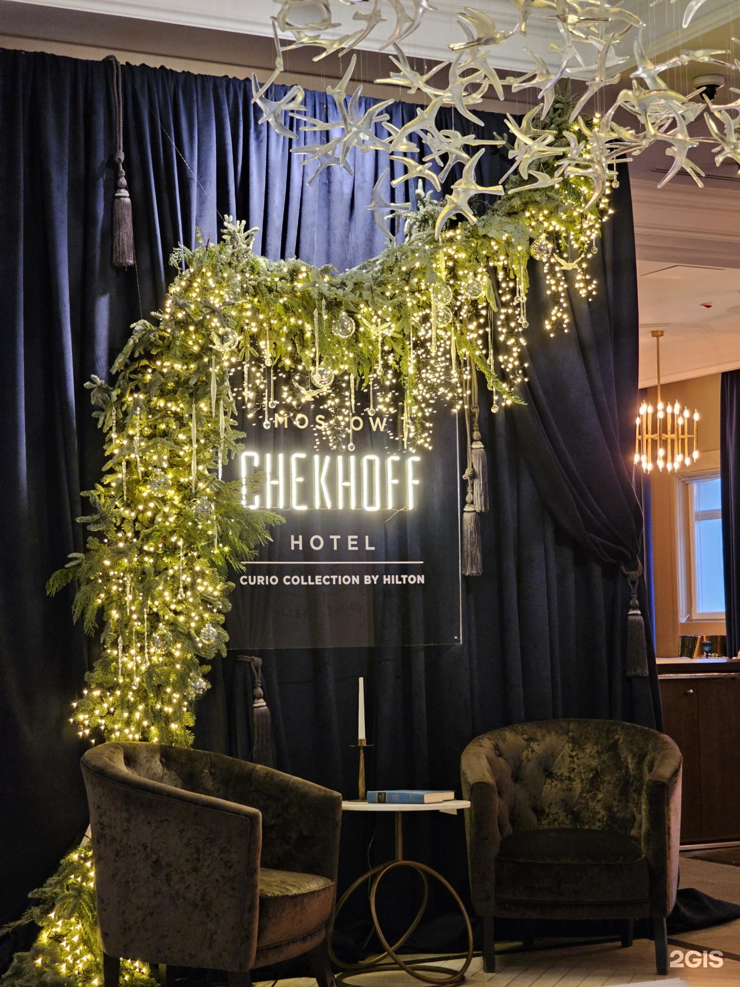 Chekhoff hotel Moscow curio collection by Hilton, отель, улица Малая  Дмитровка, 11, Москва — 2ГИС