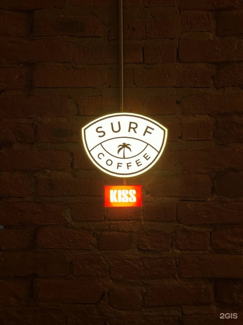 Лесбиянки досын жалап алды