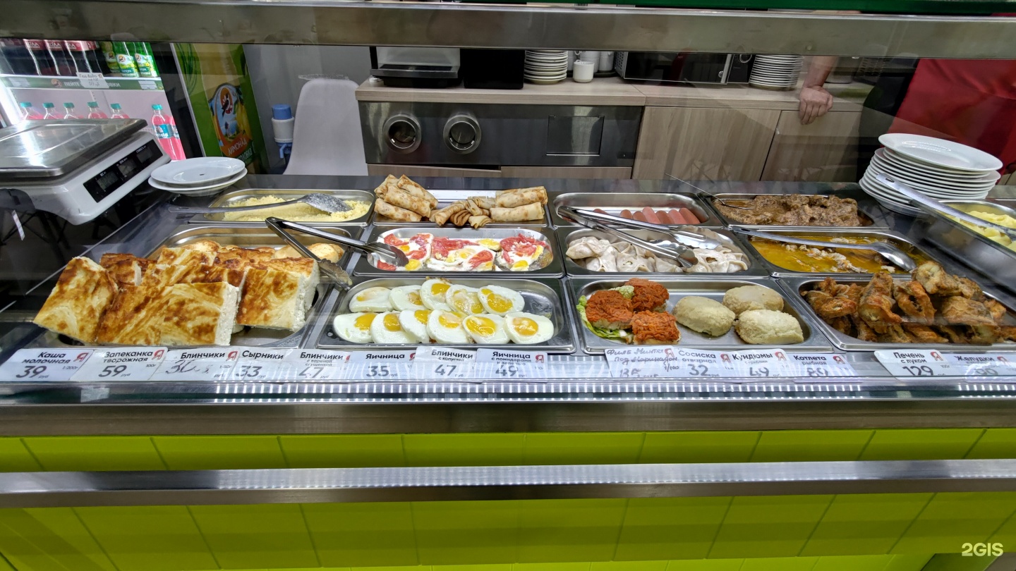 Catering Team, городская столовая и кейтеринговое агентство, площадь  Маршала Жукова, 4, Пенза — 2ГИС