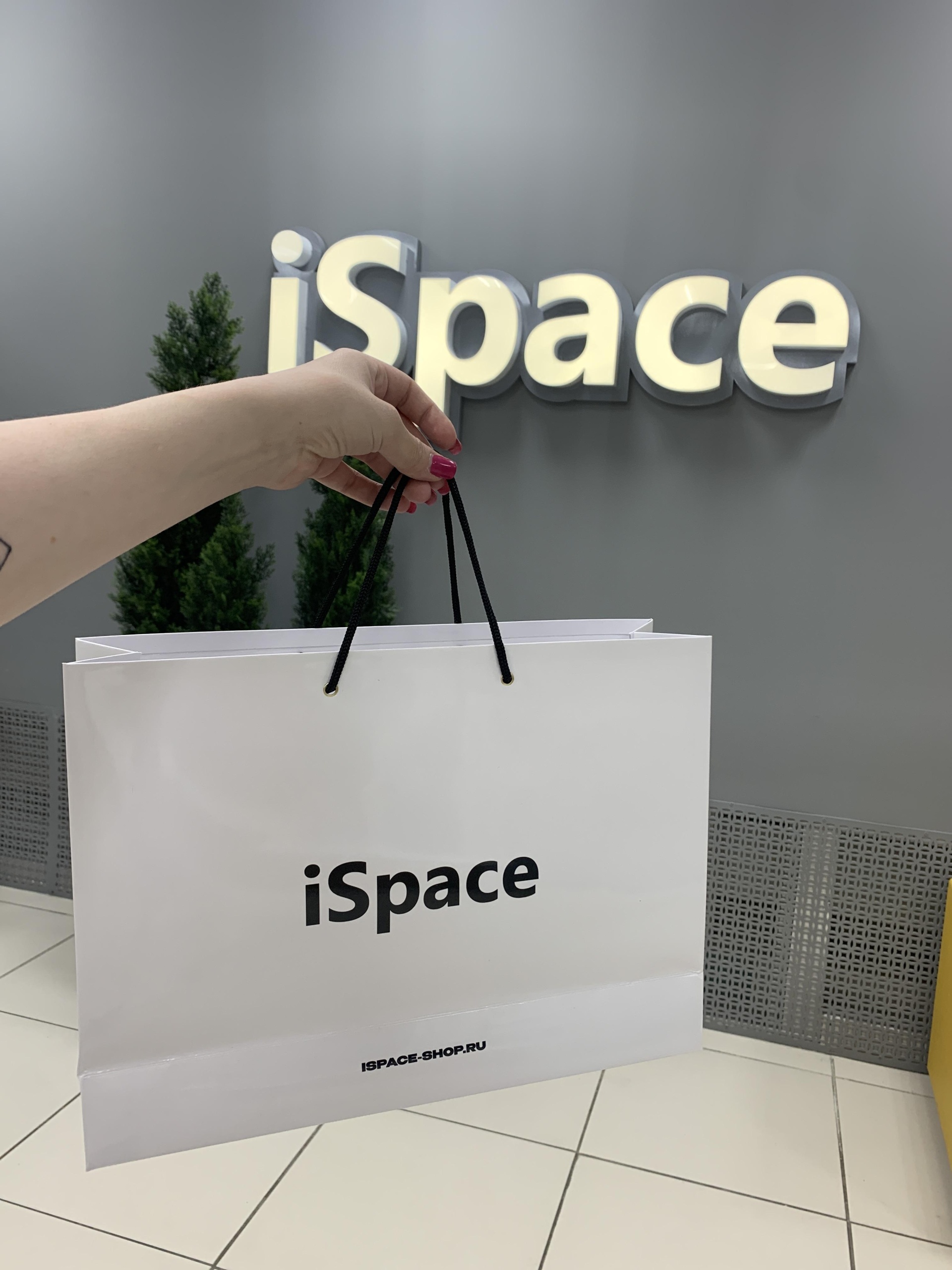 ISpace, Литературный сквер, Кромское шоссе, 4, Орел — 2ГИС