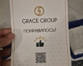 Грейс Арли: отзыв от Алексей ФИЛАТОВ