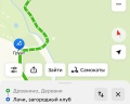 Лачи: отзыв от Алина Авсиевич